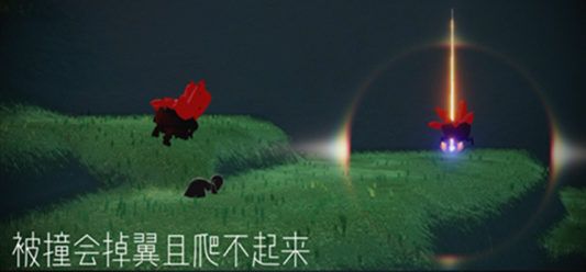 光遇破碎季第一个任务怎么做？破碎季第一个任务完成攻略[多图]图片7