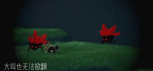 光遇破碎季第一个任务怎么做？破碎季第一个任务完成攻略[多图]图片8