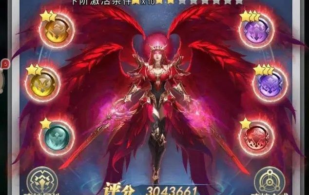 斗罗大陆h5落日迷局攻略：落日迷局通关图文解析[多图]图片1