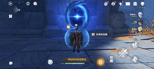 原神鹤径折旋之所怎么过？鹤径折旋之所秘境攻略[多图]图片8