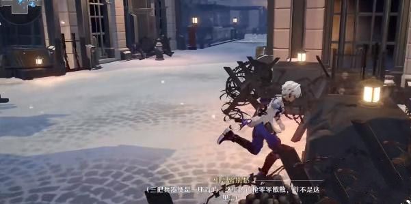 崩坏星穹铁道铁禁卫区宝箱在哪？铁禁卫区宝箱位置一览[多图]图片9