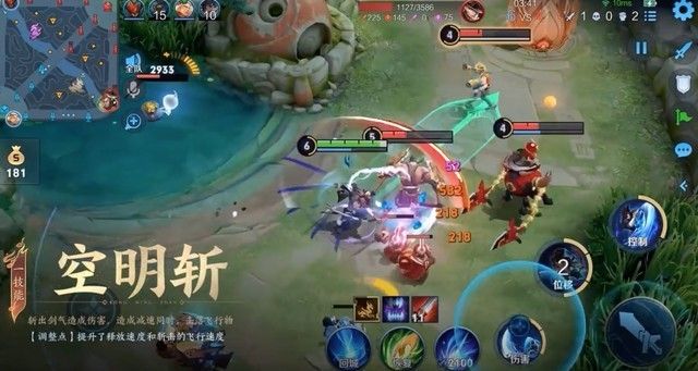 王者荣耀宫本重做后怎么连招？新宫本武藏连招攻略[多图]图片2