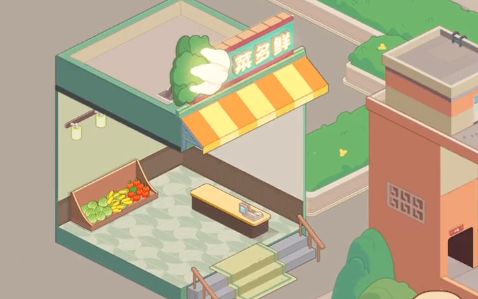 我是大房东优选菜店怎么解锁？优选菜店解锁条件介绍[多图]图片1