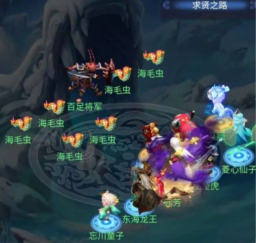 梦幻西游网页版雄鸡啼晓攻略：雄鸡啼晓全关卡通关一览[多图]图片2