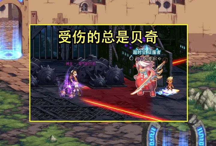 dnf110版本搬砖图收益最高推荐：dnf110级搬砖图最高收益[多图]图片7