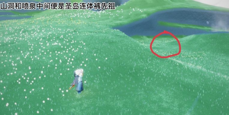 光遇总裁头先祖在哪？总裁头先祖位置兑换图分享[多图]图片3