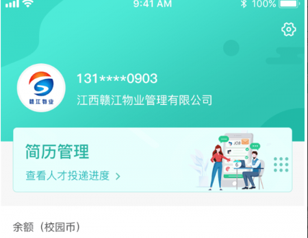 360截图16720406246773.png