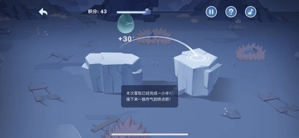 原神蹦蹦史莱姆活动攻略：蹦蹦史莱姆活动玩法介绍[多图]图片4