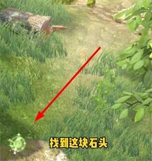 夺笋高手彩蛋攻略：彩蛋位置大全[多图]图片6