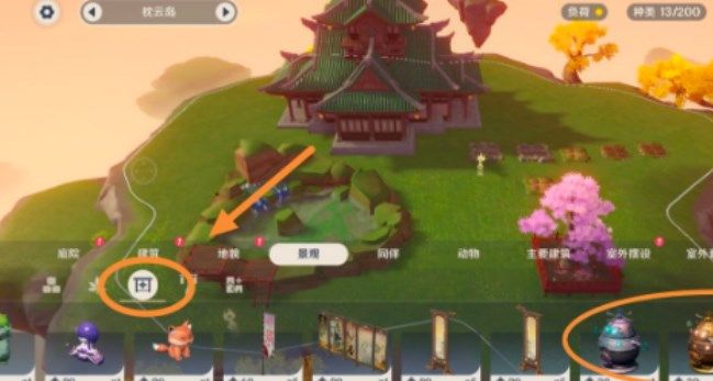 原神炉心机造机器人有什么用？炉心机造机器人作用介绍[多图]图片2