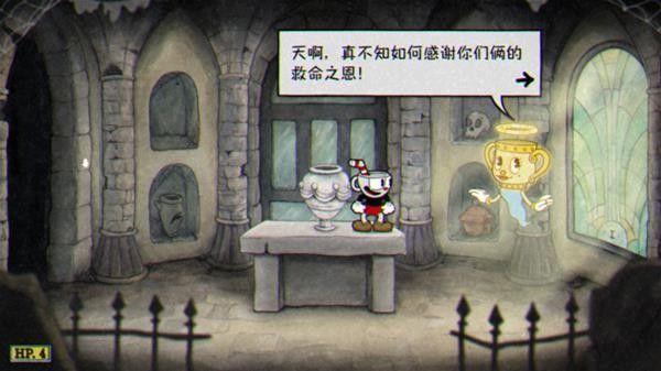 茶杯头dlc攻略大全：游戏玩法技巧盘点[多图]图片2
