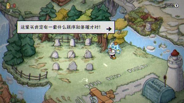 茶杯头dlc攻略大全：游戏玩法技巧盘点[多图]图片10
