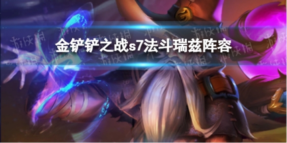 游侠网1