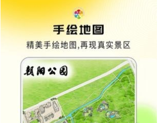 360截图16270822241105.png