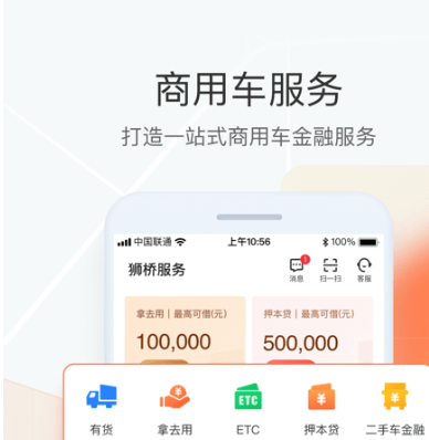 360截图18500820163557.png