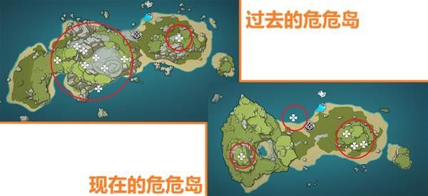 原神危危岛8个星光凝核收集攻略：危危岛星光凝核华丽宝箱位置一览[多图]图片1
