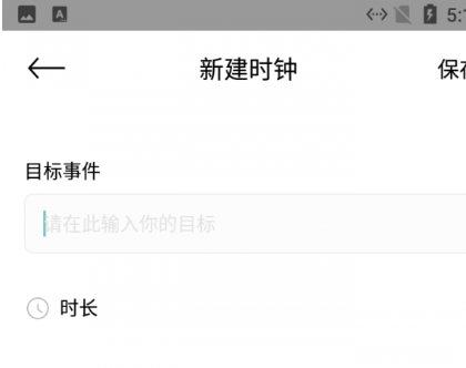 360截图1700101992128127.png