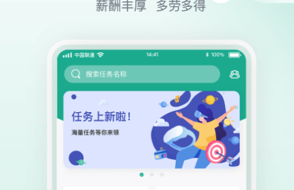 360截图18750816414082.png