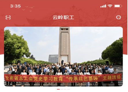360截图173211308581127.png