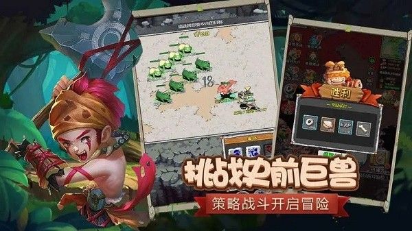 顽石英雄兑换码大全：礼包cdk激活码2022最新[多图]图片2