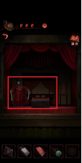 纸嫁衣4古董收藏室怎么进？古董收藏室进入方法[多图]图片6