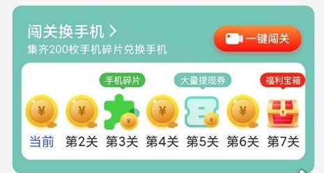 360截图171304186510098.png