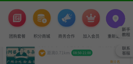 360截图178902037711986.png