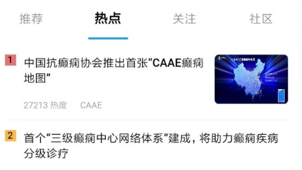 360截图18141219164550.png