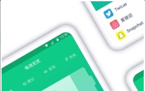 QQ截图20220906104057.png