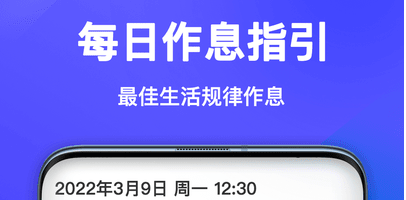 QQ截图20220906101402.png