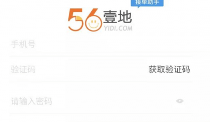 QQ截图20220906100459.png