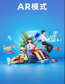 QQ截图20220907100621.png