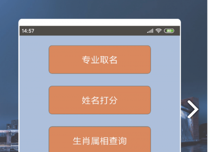 QQ截图20220909164129.png