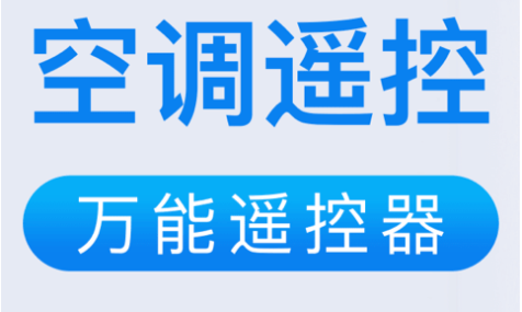 QQ截图20220909163530.png