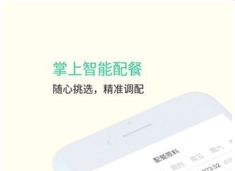 QQ截图20220914105046.png