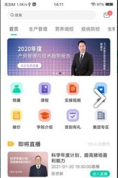 QQ截图20220914104605.png