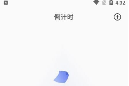 QQ截图20220914103155.png