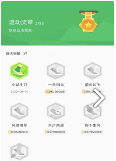 QQ截图20220928095159.png