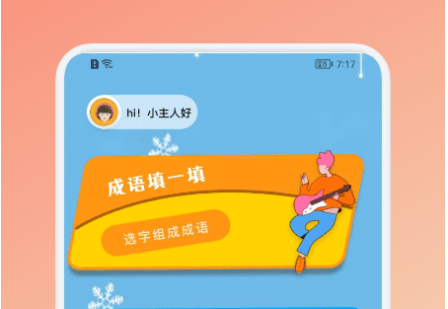 QQ截图20220927111635.png