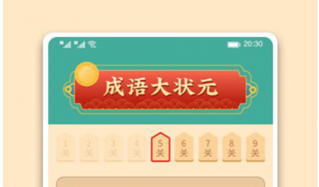 QQ截图20220929102426.png