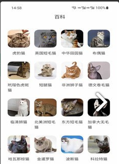 QQ截图20220929094925.png