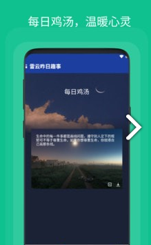 QQ截图20220930103530.png
