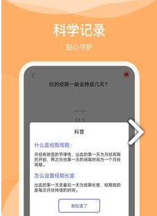 QQ截图20221009095334.png
