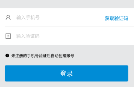 QQ截图20221010111718.png