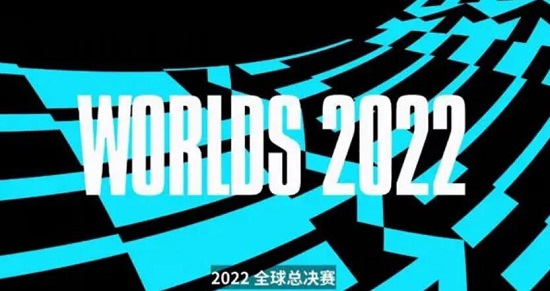 2022lol全球总决赛赛程表 英雄联盟s12全球总决赛赛程时间[多图]图片1