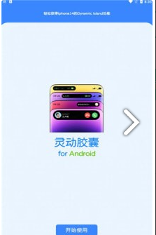 QQ截图20221011101310.png
