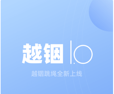 QQ截图20221011100308.png