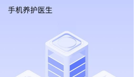 QQ截图20221012105108.png