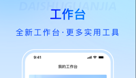 QQ截图20221012100452.png