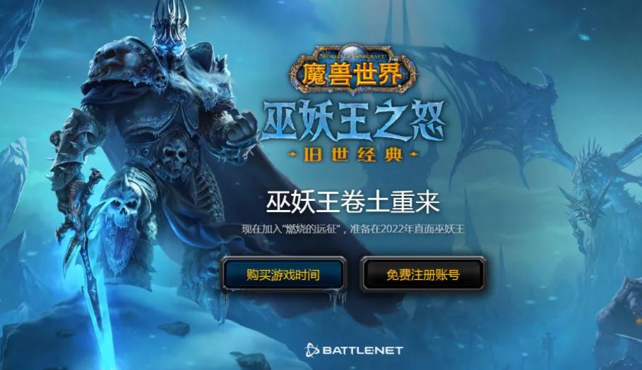魔兽世界怀旧服WLK古达克地下城手册副本怎么玩